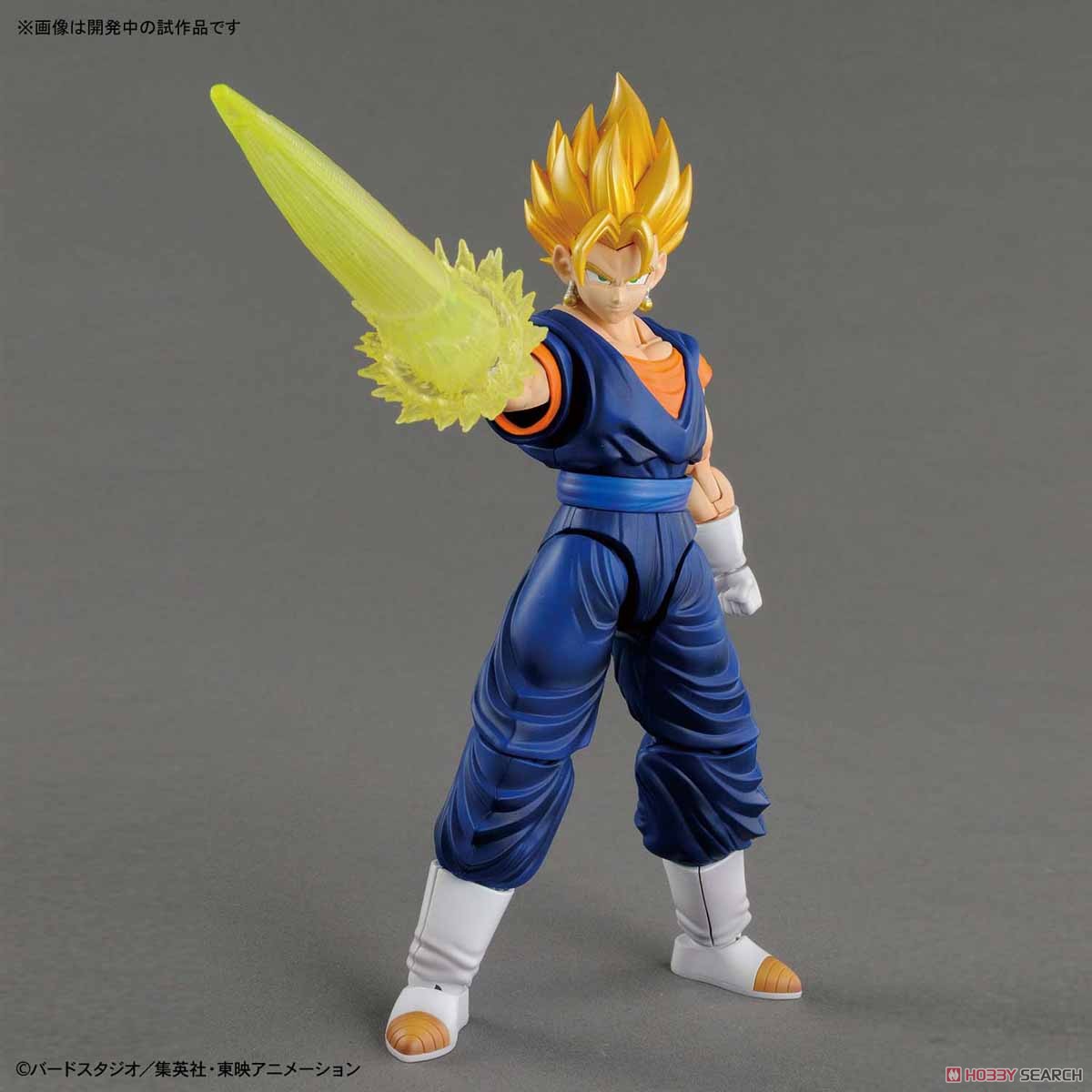 Dragon Ball Z – Super Saiyajin Vegetto