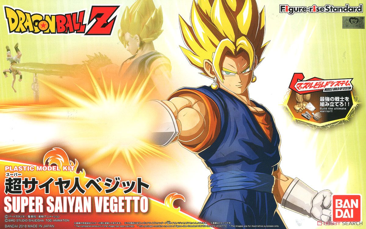 Dragon Ball Z – Super Saiyajin Vegetto