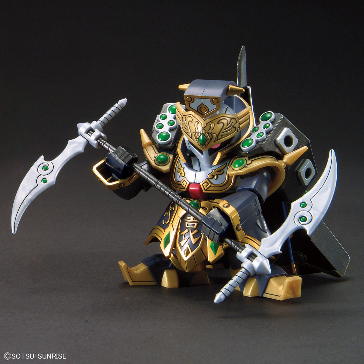 SD Gundam BB408 Yuanshu Zssa und Tiankaizhuang
