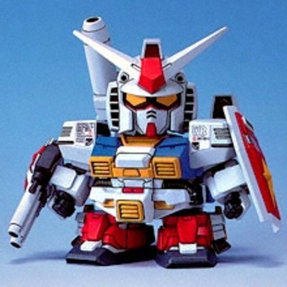 SD BB 236 Perfekter Gundam
