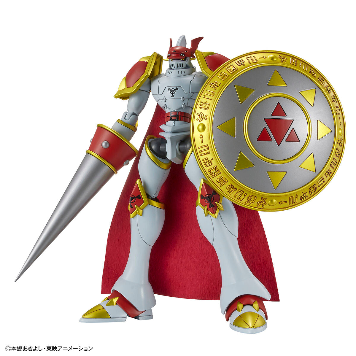Figurenförmiger Standard Dukemon / Gallantmon