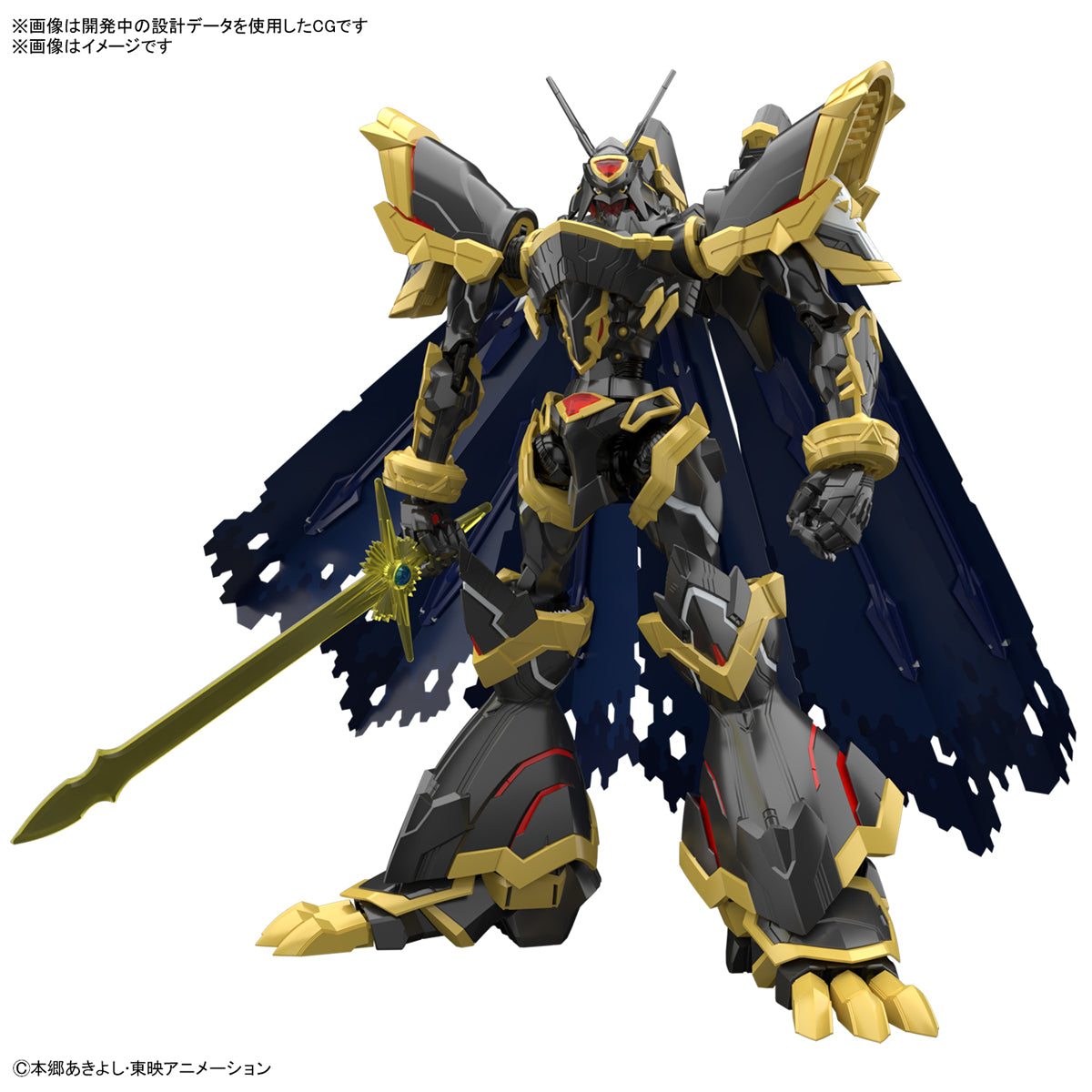 Digimon - Figure-Rise Standard - Amplified Alphamon