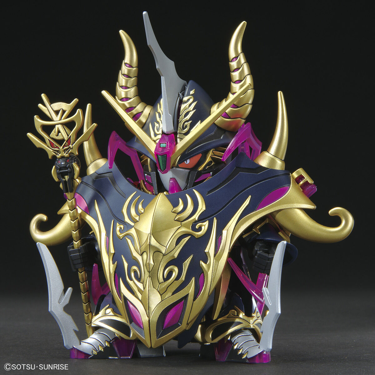 SDW-Hexenmeister Aegis Gundam