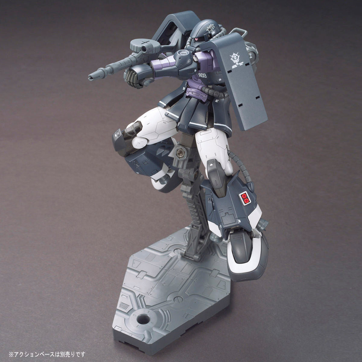 HG MS-06R-1A Zaku II High Mobility Type (Gaia/Mash Custom) 1/144