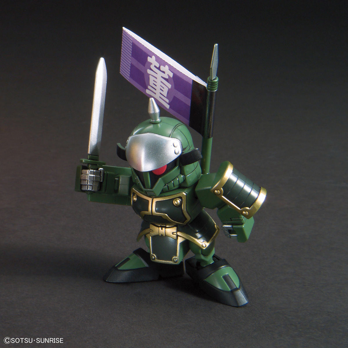 SD Gundam BB405 Huzhen Gyan und Buduibing Dongzhuo Forces