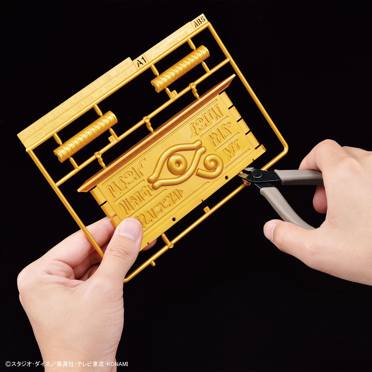ULTIMAGEAR GOLD-SARKOPHAG für das Millennium-Puzzle