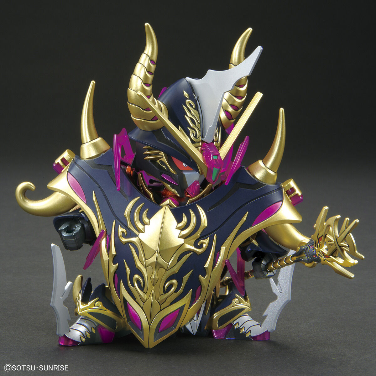 SDW-Hexenmeister Aegis Gundam