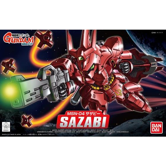 SD BB 382 Senshi Sazabi