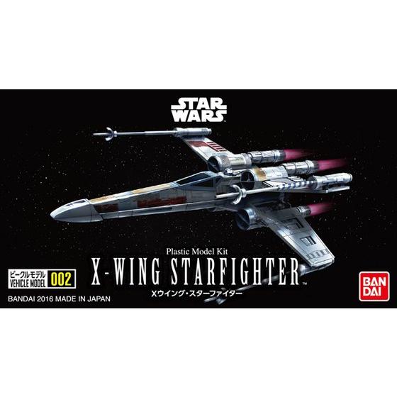 Fahrzeugmodell 002 X Wing Starfighter