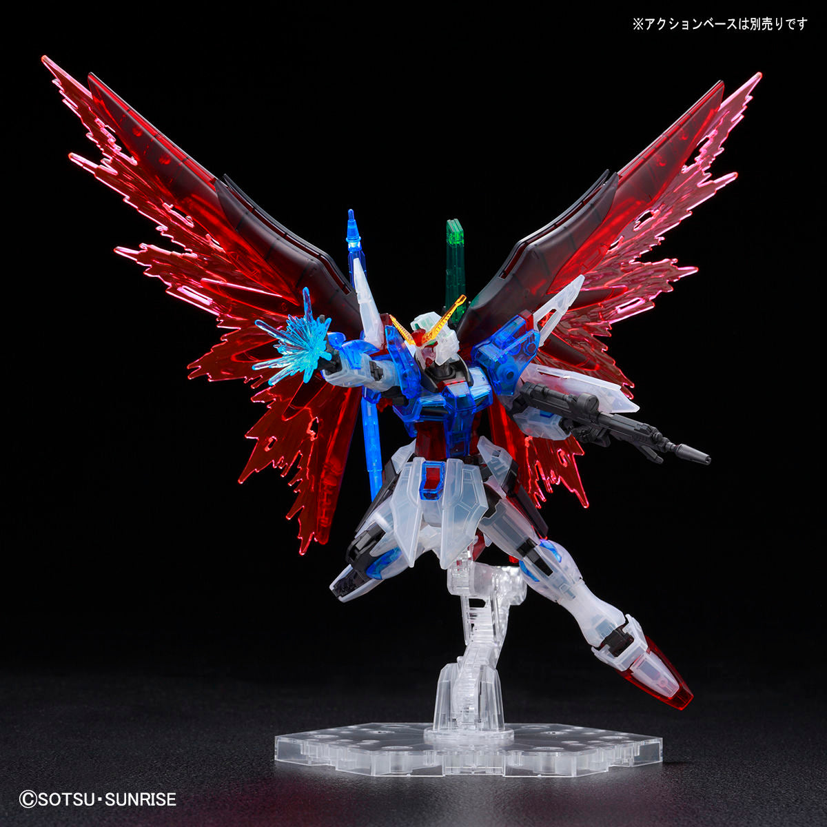 HG 1/144 DESTINY GUNDAM (クリアカラー) HG 1/144 Destiny Gundam [Clear Color]