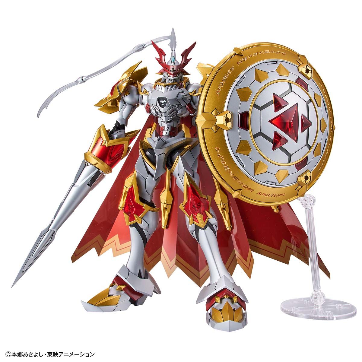 Digimon - Figure-rise Standard Amplified Dukemon / Gallantmon