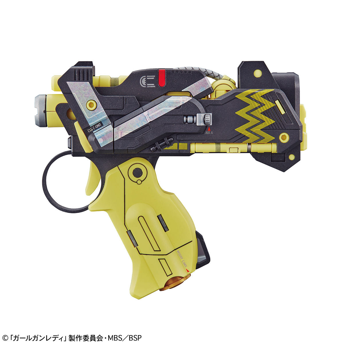 Attack Girl Gun Ver. Charlie Tango