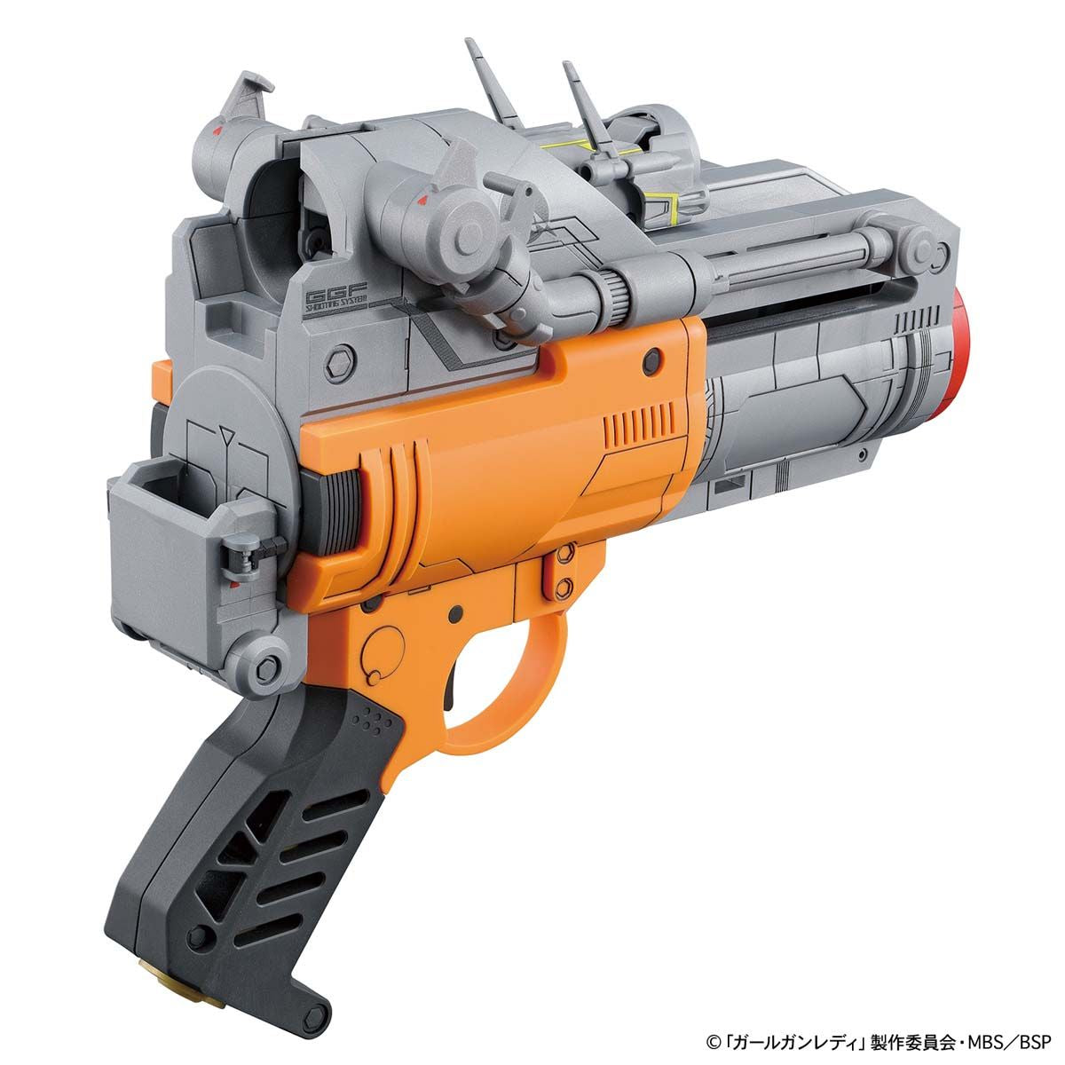 Change Girl Gun Ver. Alpha-Tango