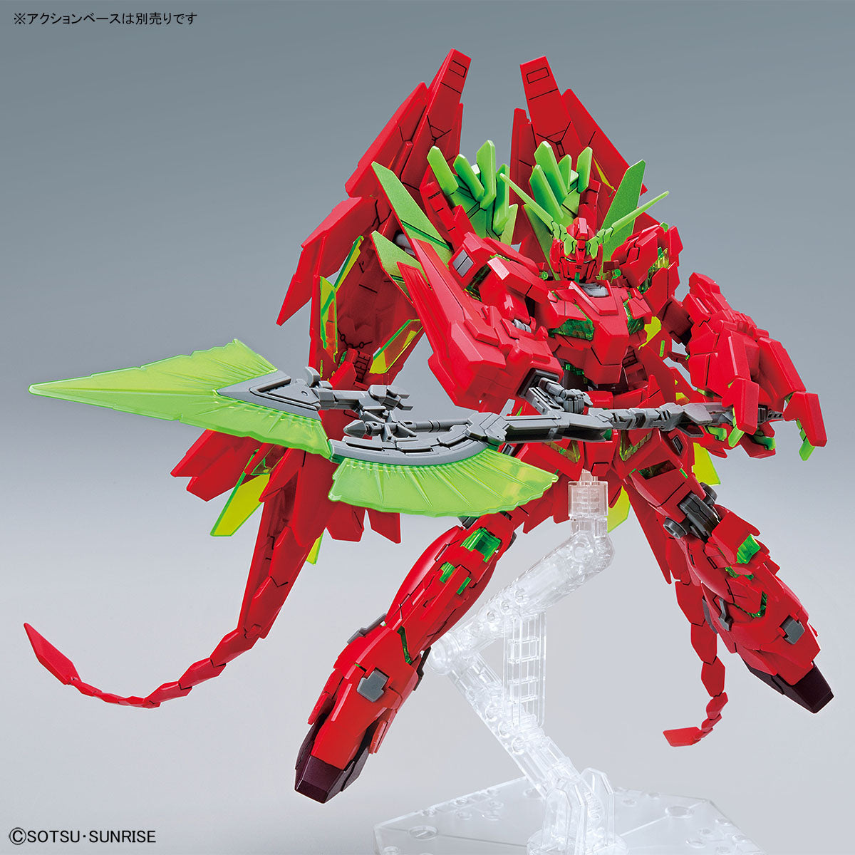 HG 1/144 Gundam Base Fukuoka Limited Unicorn Gundam Perfectibility (Zerstörungsmodus) (Final Battle Specification) Ver.GSF