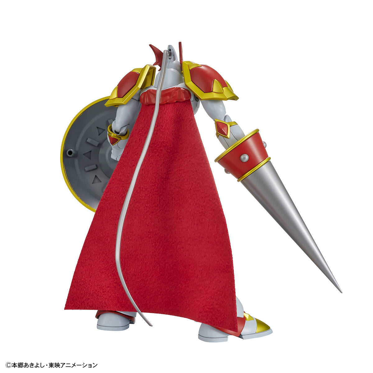 Figurenförmiger Standard Dukemon / Gallantmon
