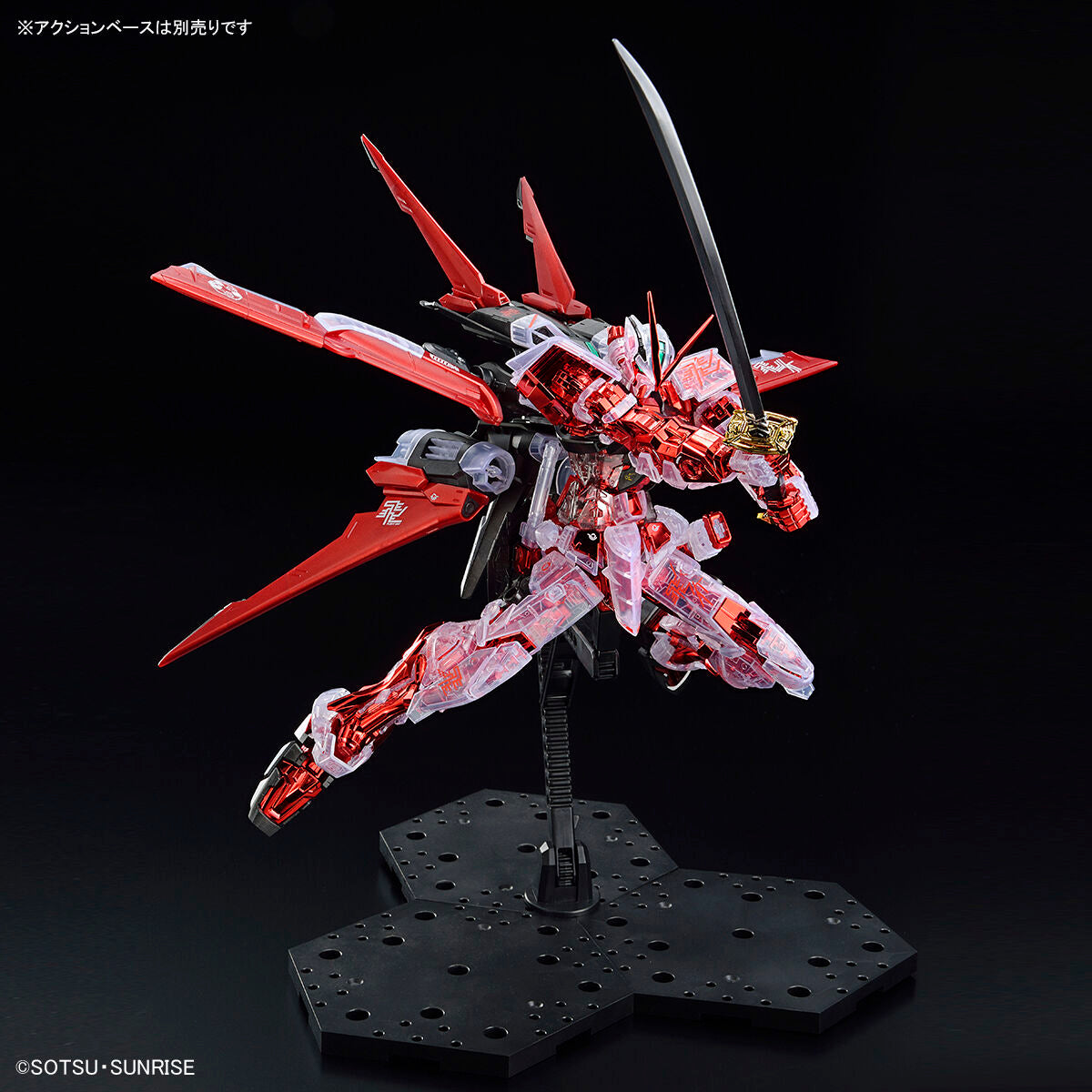 MG 1/100 Gundam Base Limited Gundam Astray Flugeinheit mit rotem Rahmen, plattierter Rahmen / klare Farbe