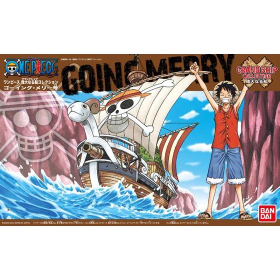Die One Piece Great Ship (Grand Ship)-Kollektion macht Spaß