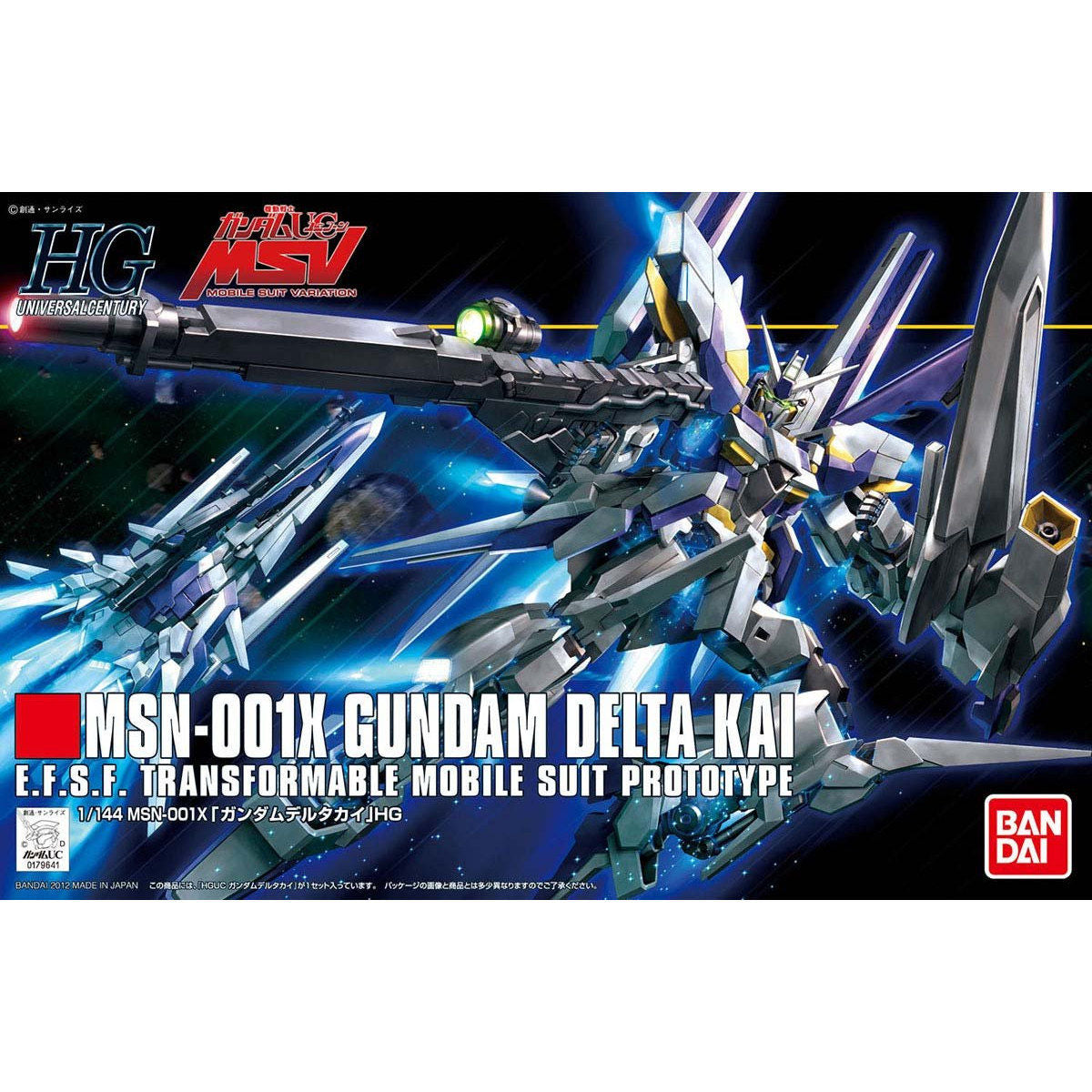 MSN HG-001X Delta Kai 1/144