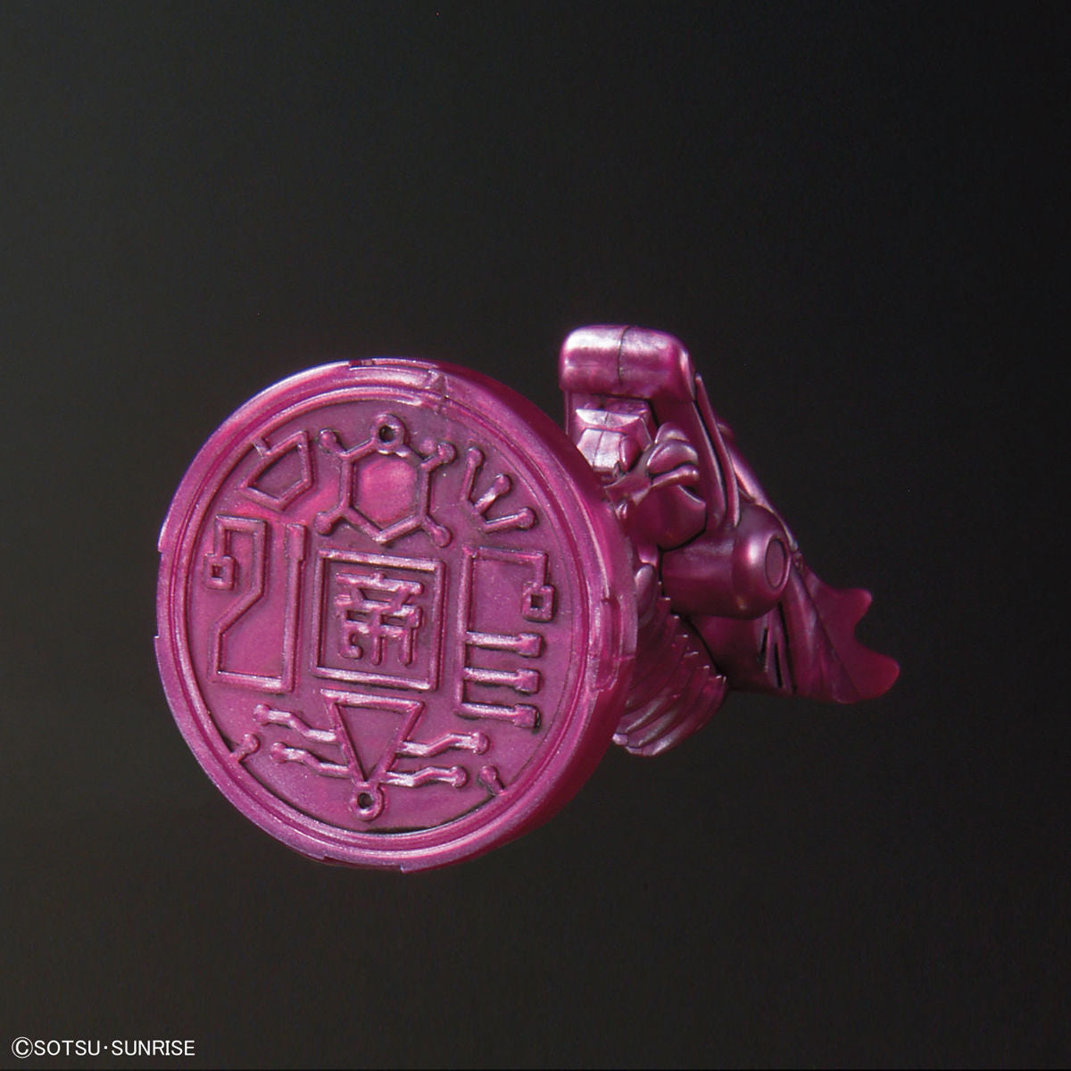 SD Gundam BB409 Yuanshao Bawoo und Yuxi
