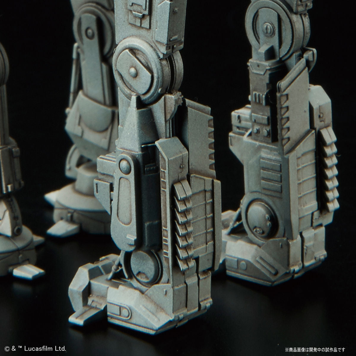 Vehicle model 012 AT-M6