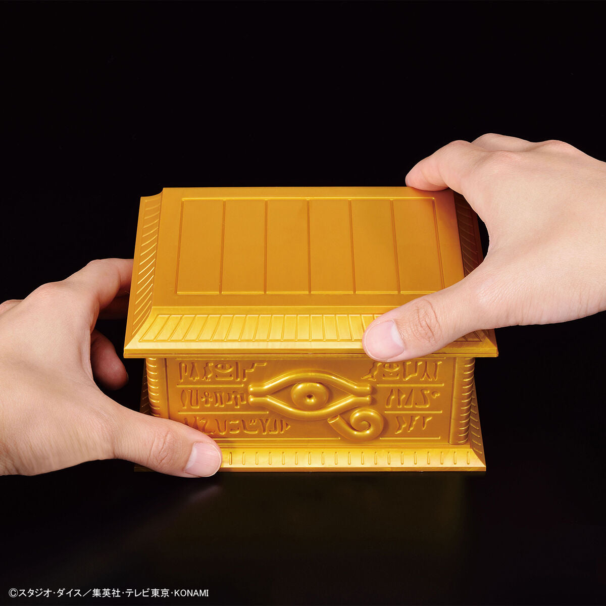 ULTIMAGEAR GOLD-SARKOPHAG für das Millennium-Puzzle