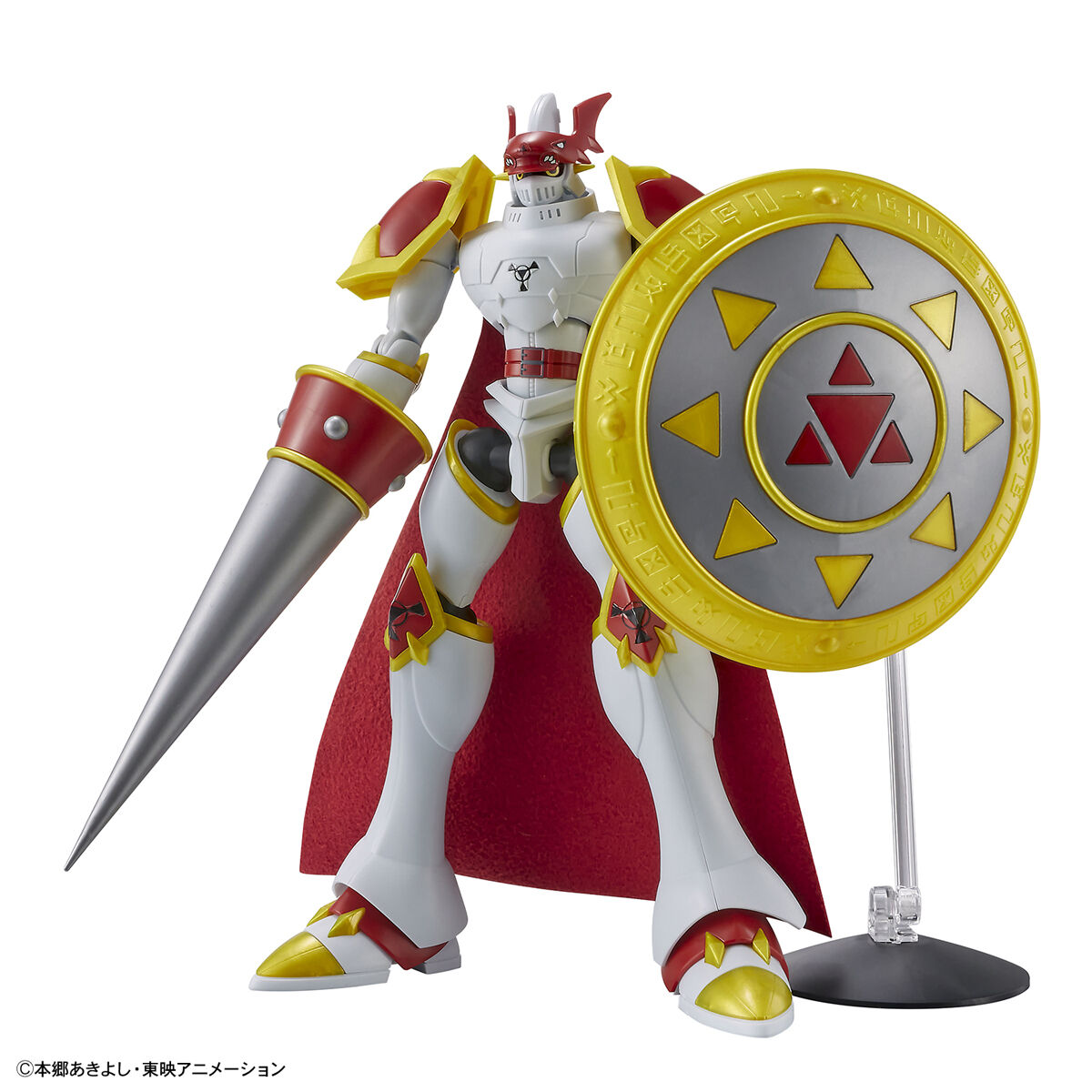 Figurenförmiger Standard Dukemon / Gallantmon