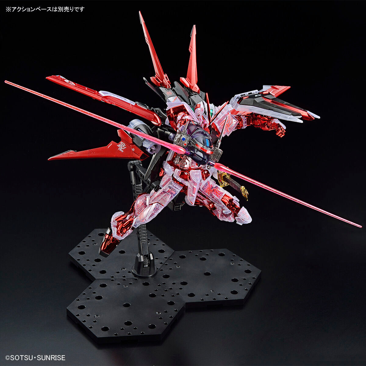 MG 1/100 Gundam Base Limited Gundam Astray Flugeinheit mit rotem Rahmen, plattierter Rahmen / klare Farbe