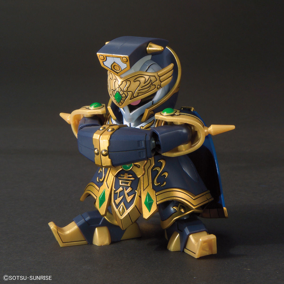 SD Gundam BB408 Yuanshu Zssa und Tiankaizhuang