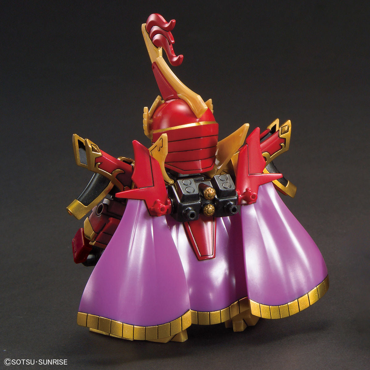 SD Gundam BB409 Yuanshao Bawoo und Yuxi