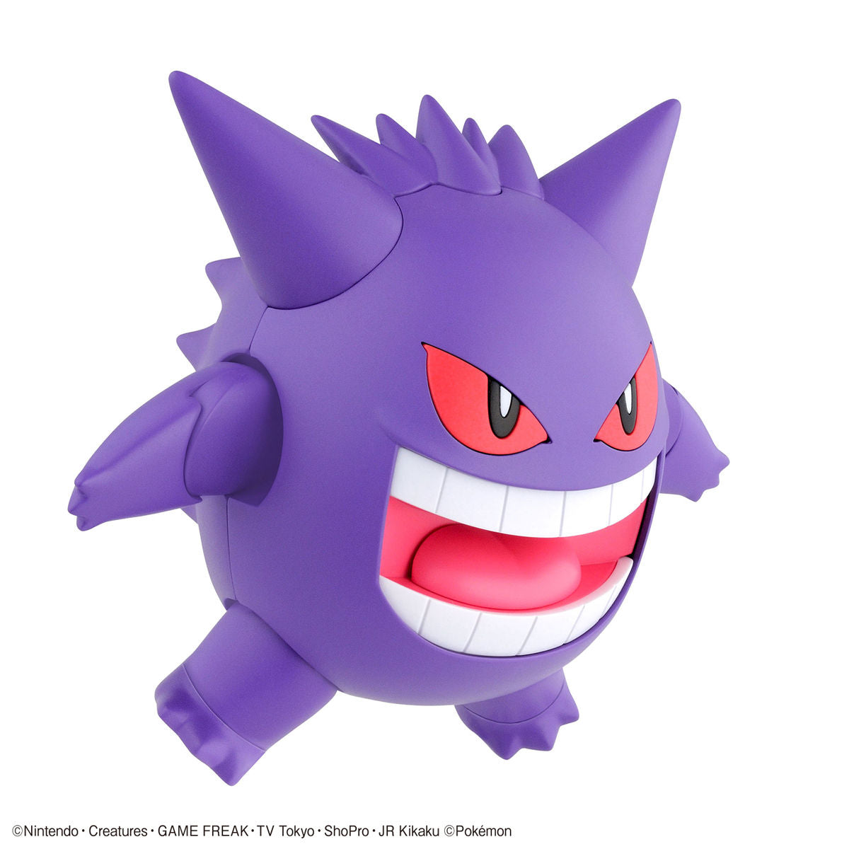 Pokémon Gengar / Ektoplasma
