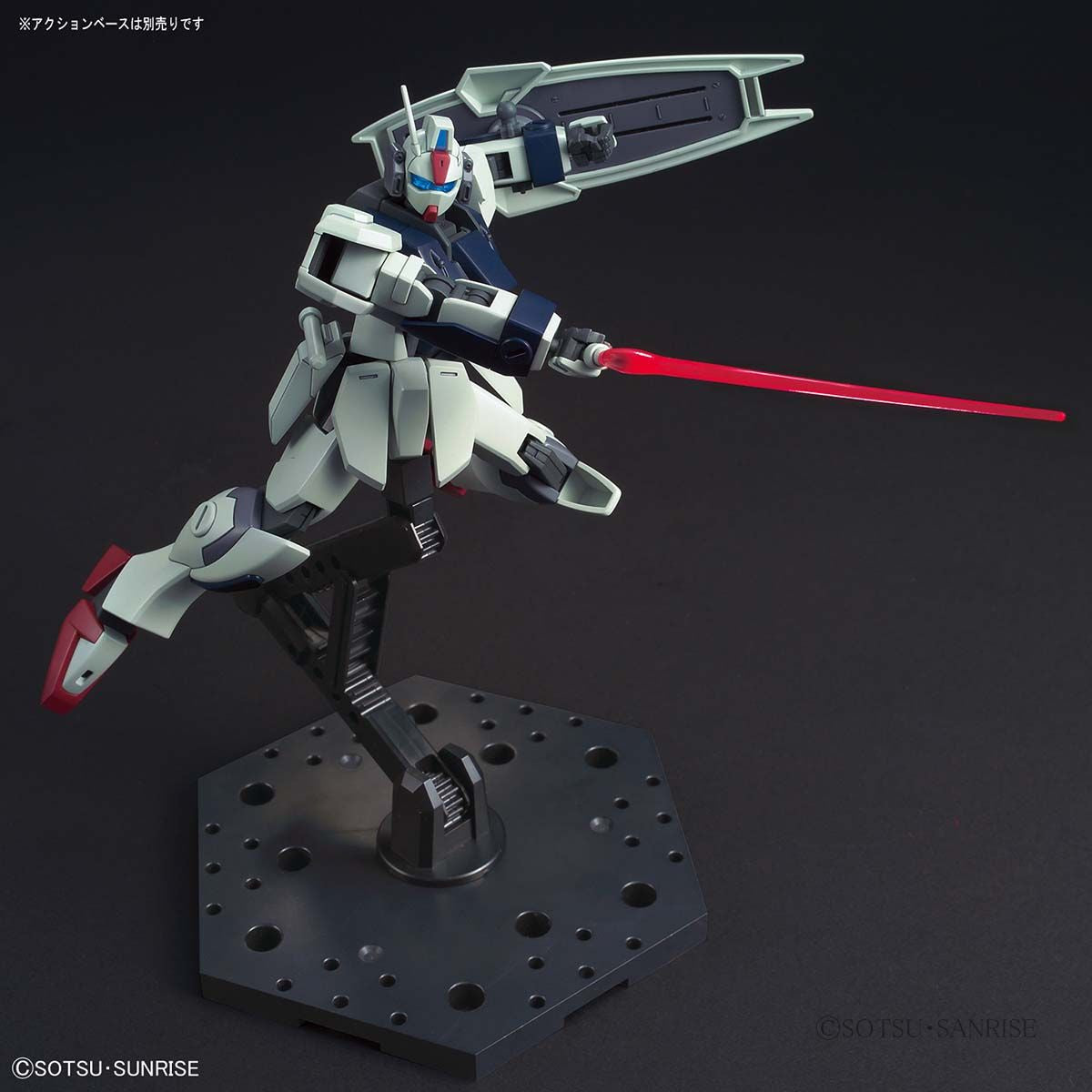HG Dolch L 1/144