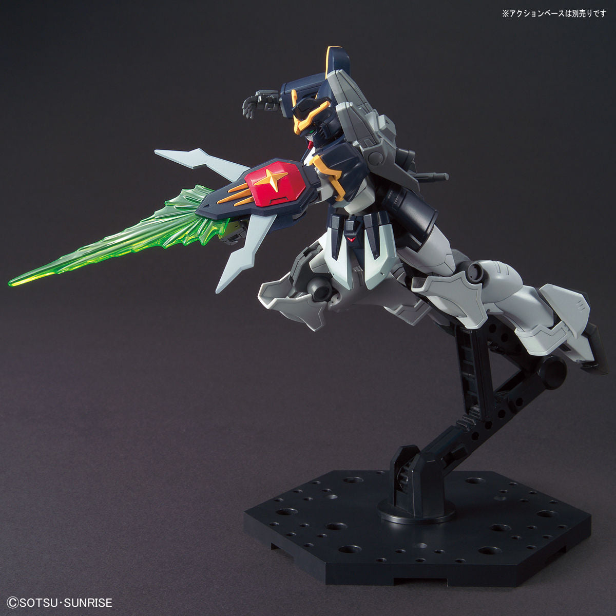HG XXXG-01D Gundam Todessense 1/144