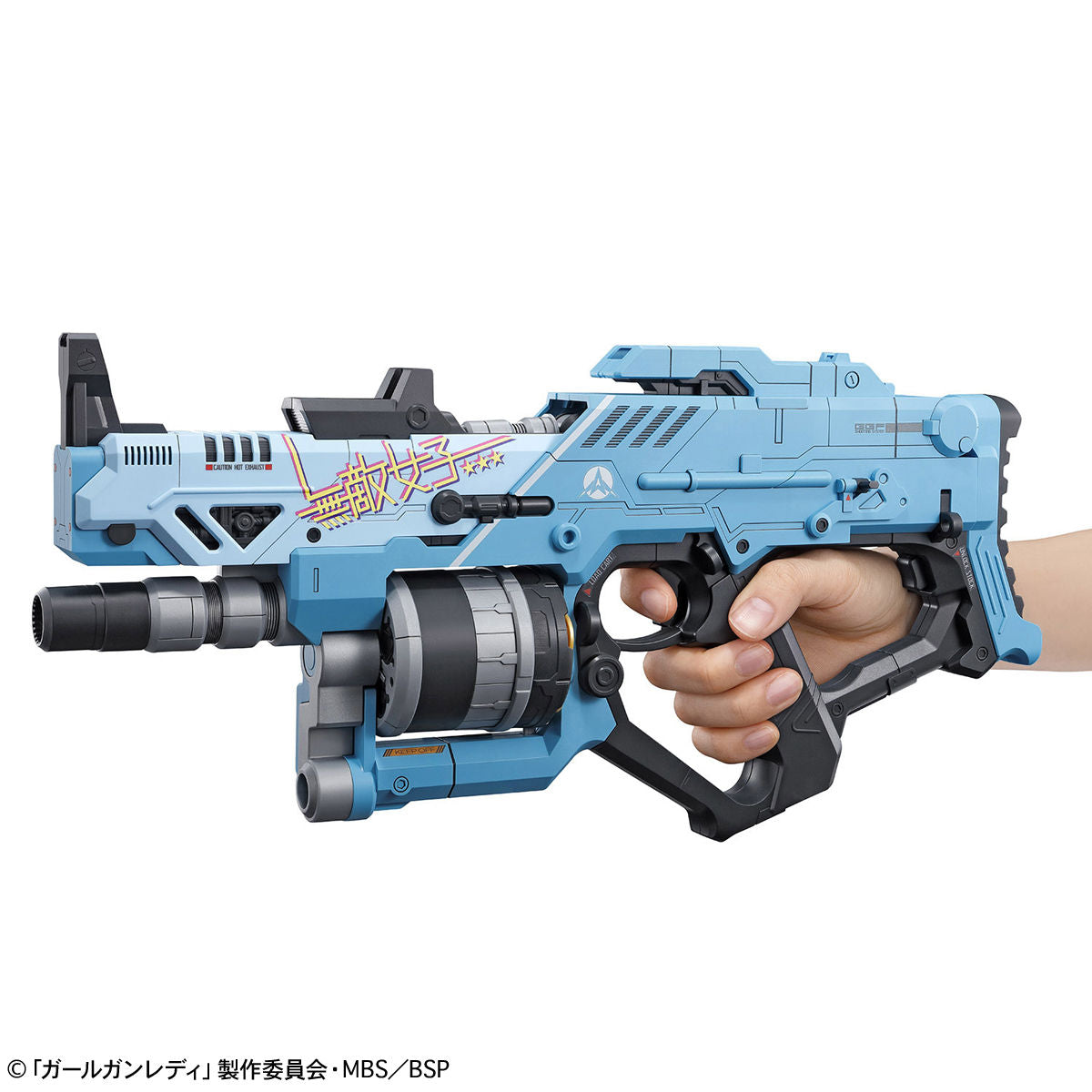 Attack Girl Gun Blast Girl Alpha Tango