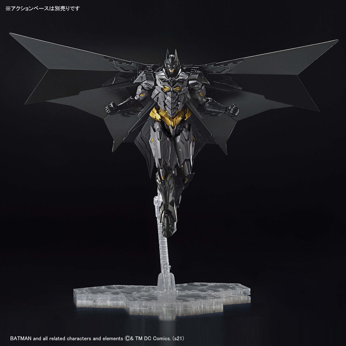 Figure-Rise Standard Batman