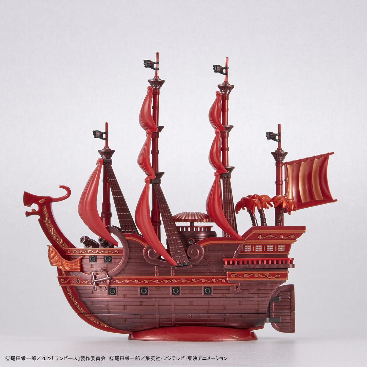 One Piece Grand Ship Collection Red Force "FILM RED" Release Commemorative Color Ver.