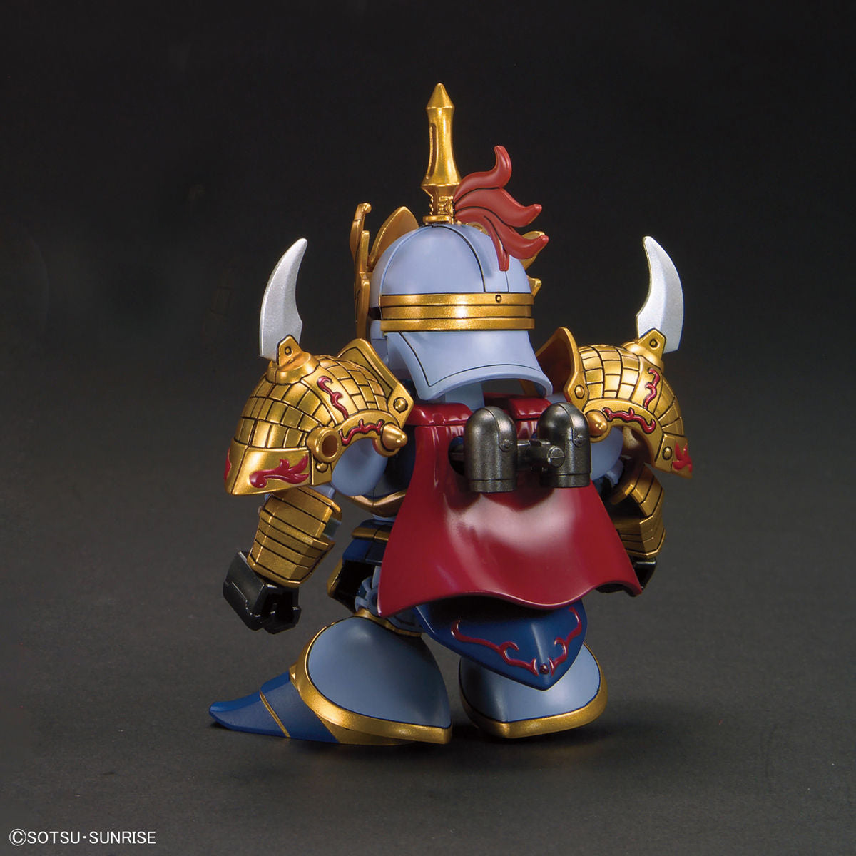 SD Gundam BB405 Huzhen Gyan und Buduibing Dongzhuo Forces