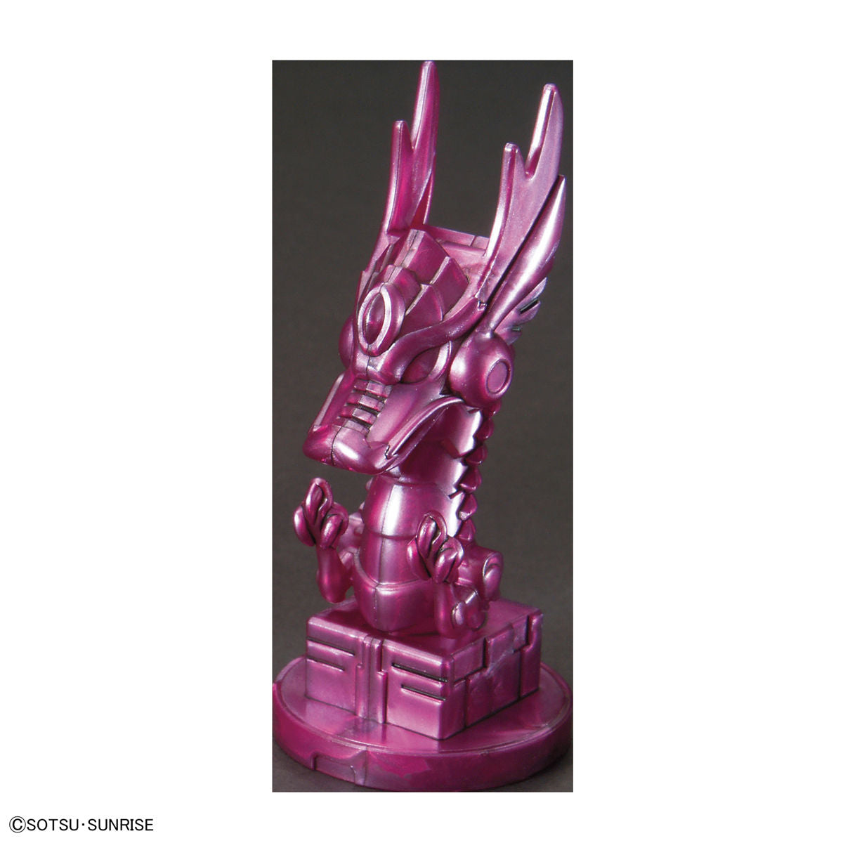 SD Gundam BB409 Yuanshao Bawoo und Yuxi