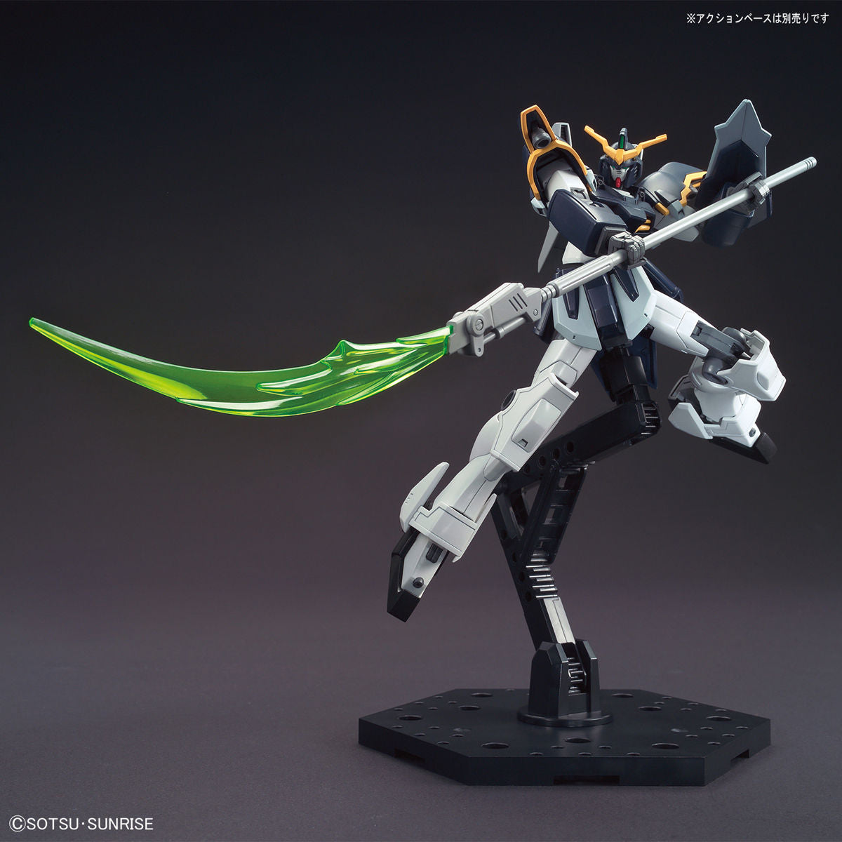 HG XXXG-01D Gundam Todessense 1/144