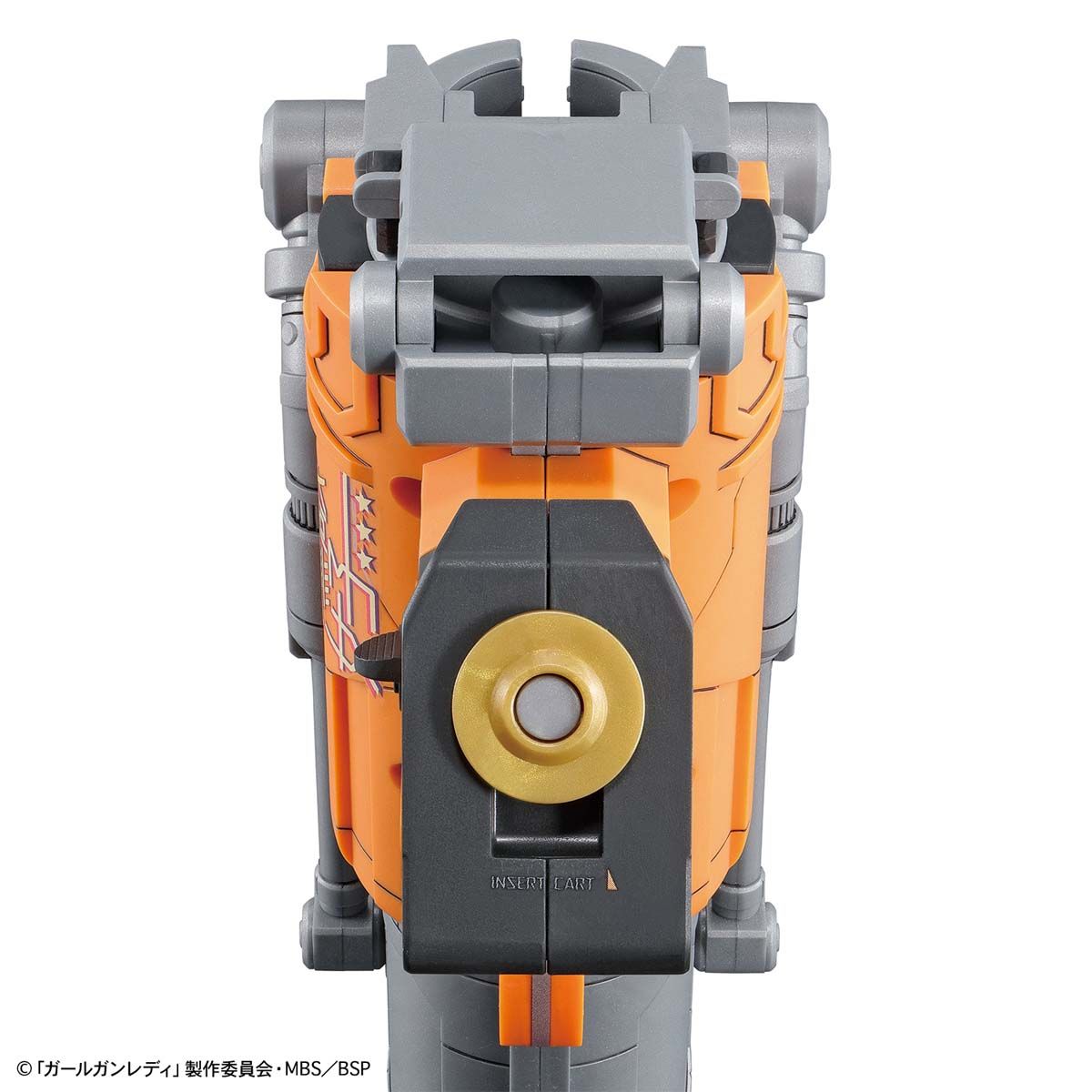 Change Girl Gun Ver. Alpha-Tango