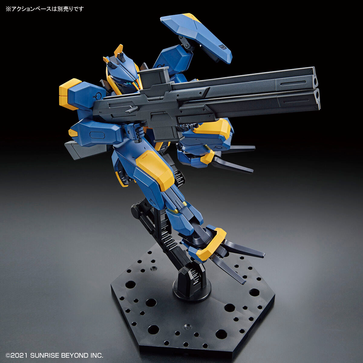 HG Mailes Jogan 1/72