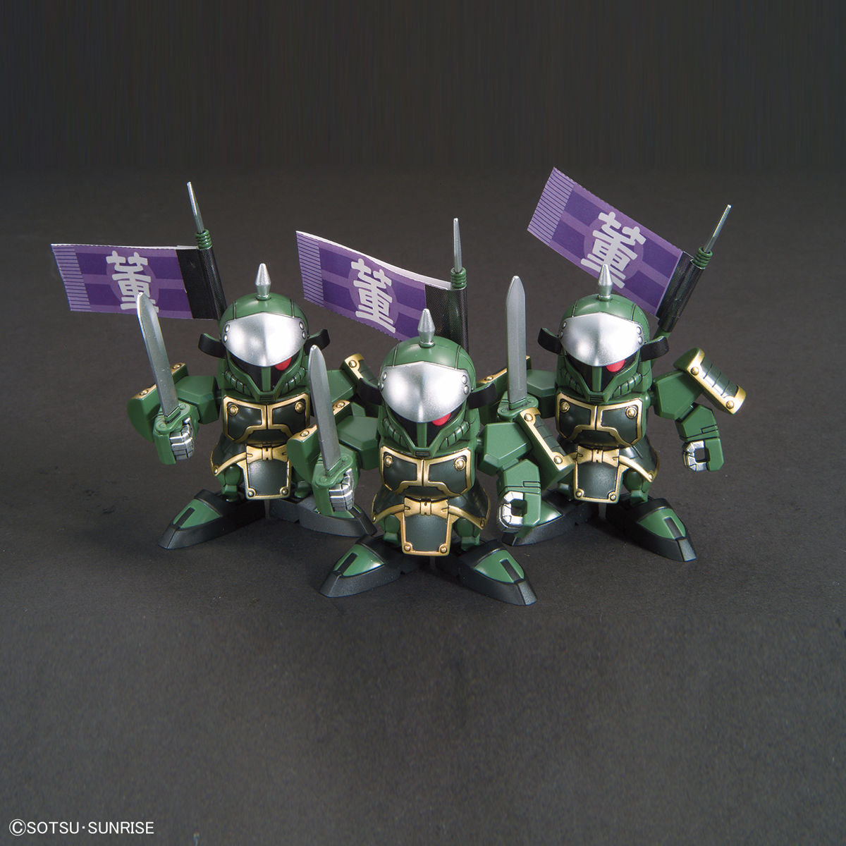 SD Gundam BB405 Huzhen Gyan und Buduibing Dongzhuo Forces