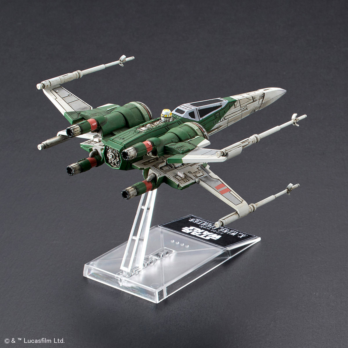 1/144 X-Wing Fighter Poes X-Wing Fighter & X-Wing Fighter (Star Wars: The Dawn of Skywalker)
