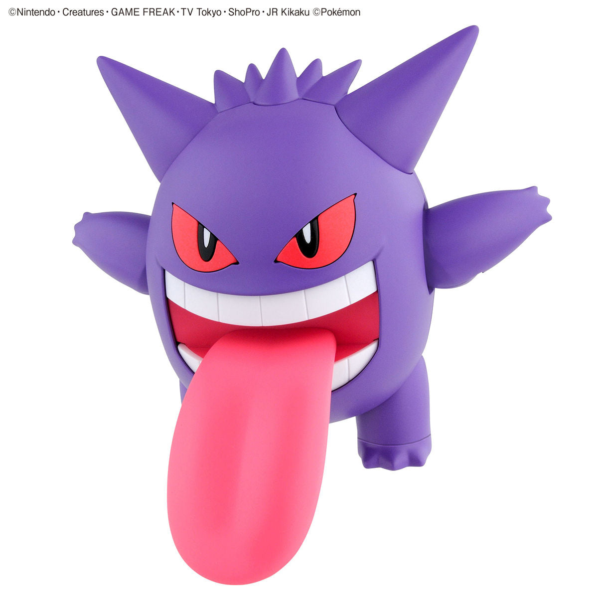 Pokémon Gengar / Ektoplasma