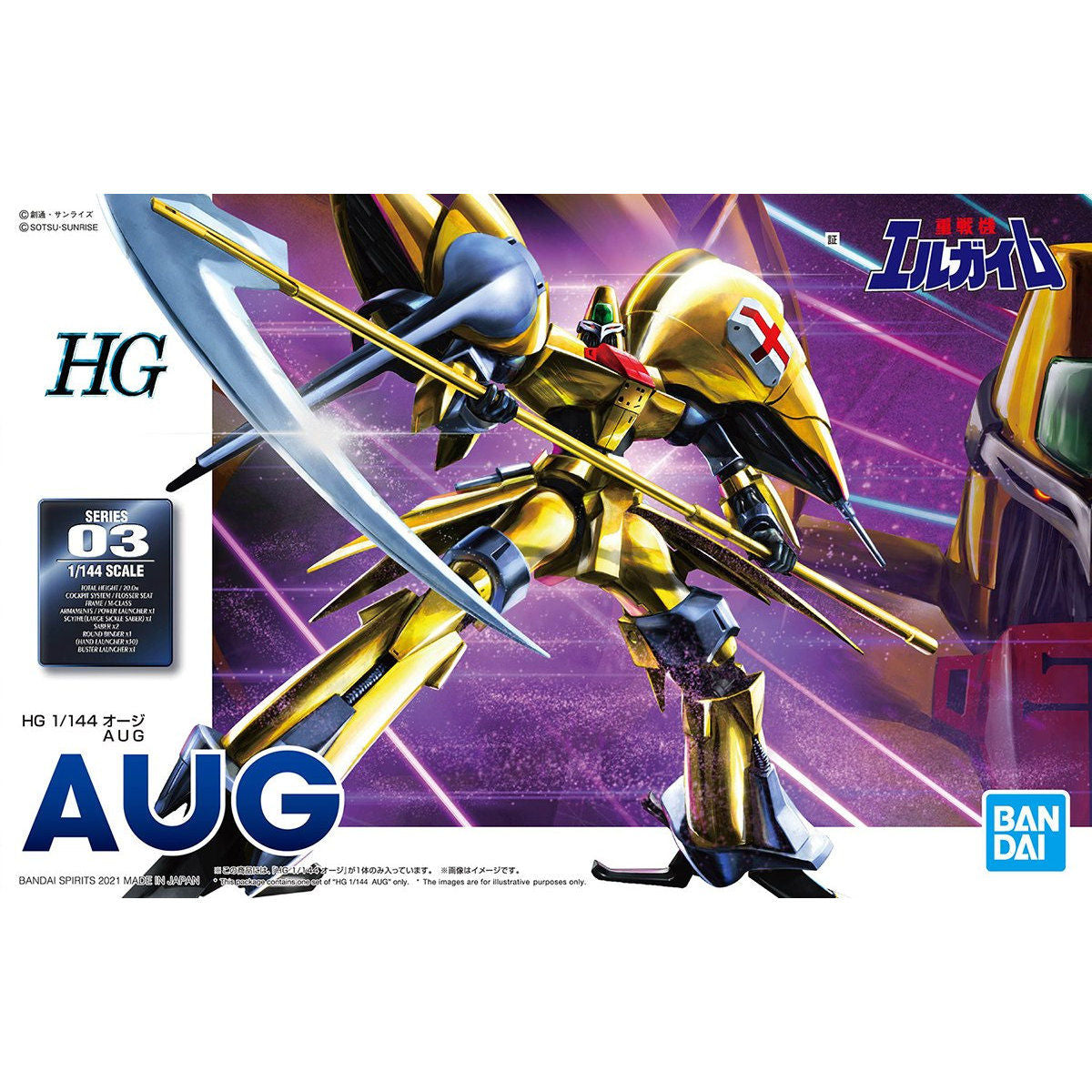 HG Aug 1/144