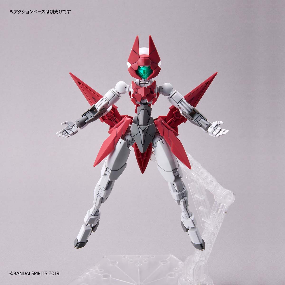 30MM EXM-E7a Spinatia (Assassin-Typ) 1/144