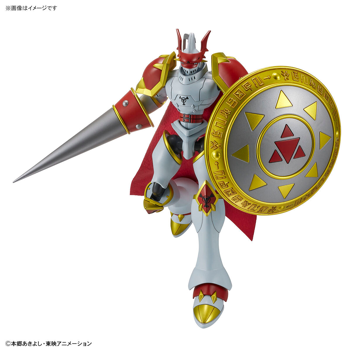 Figurenförmiger Standard Dukemon / Gallantmon
