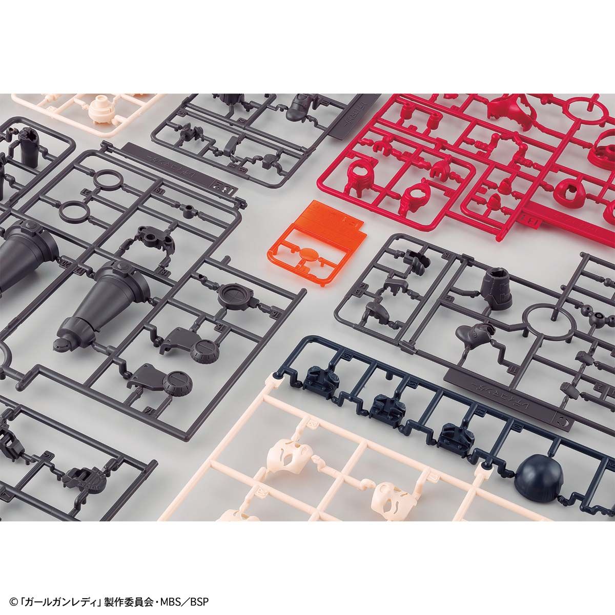 Attack Girl Lady Commander Daisy