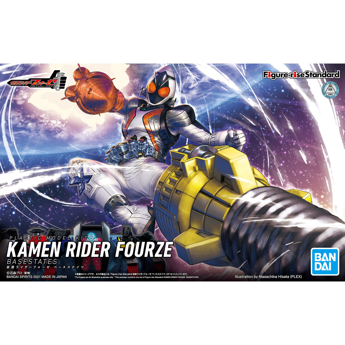 Figur-Rise Standard Kamen Rider Fourze
