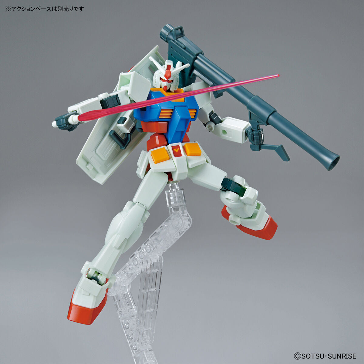 EG 1/144 RX-78-2 Gundam (Komplettes Waffenset)