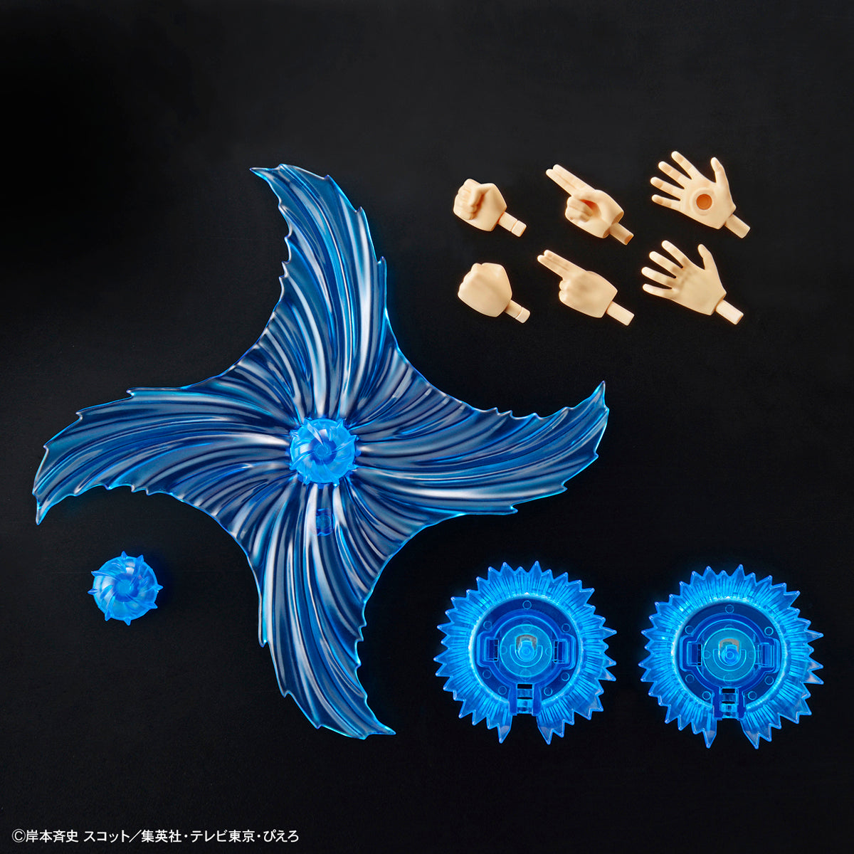 Figure-Rise Standard Naruto Uzumaki